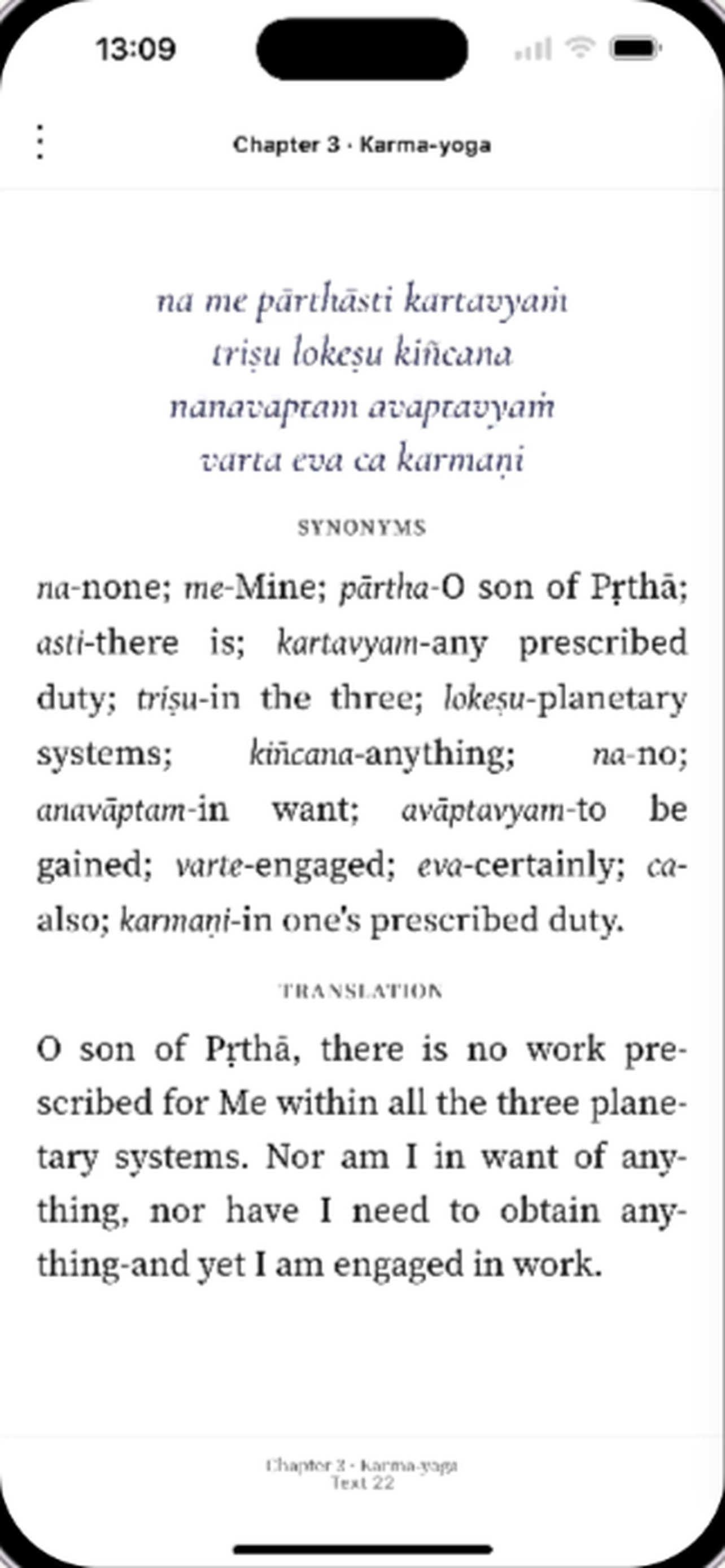 Screenshot 7 of Krishna Collection