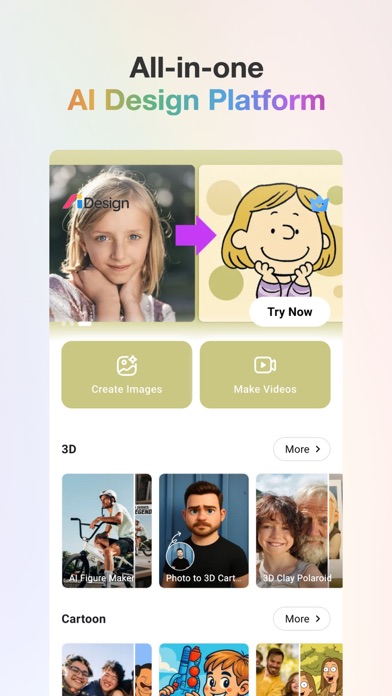 AI Design Platform Screenshot 1 of 4