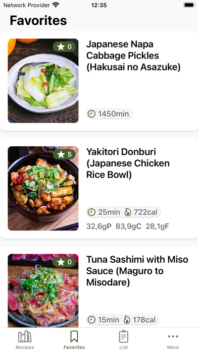 Sudachi | Japanese Recipes Screenshot