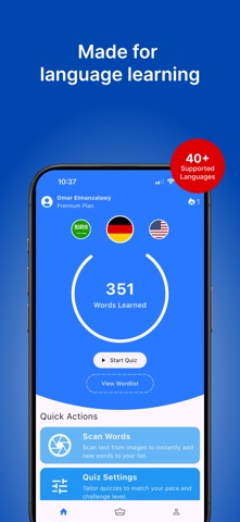 Vocabulary Builder: Vocabia screenshot