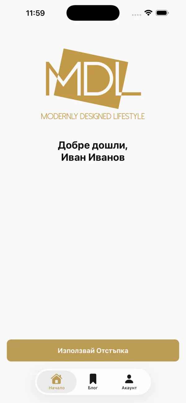 Screenshot #1 pour MDL Club