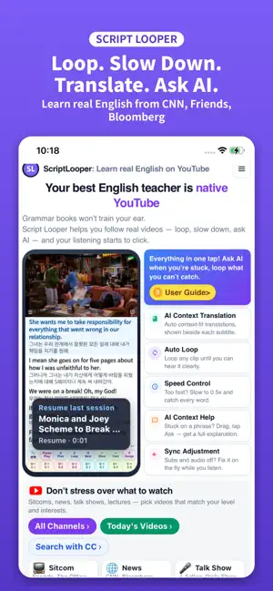 Script Looper: Learn English screenshot 1