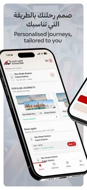 Etihad Rail: Buy Train Tickets screenshot 4