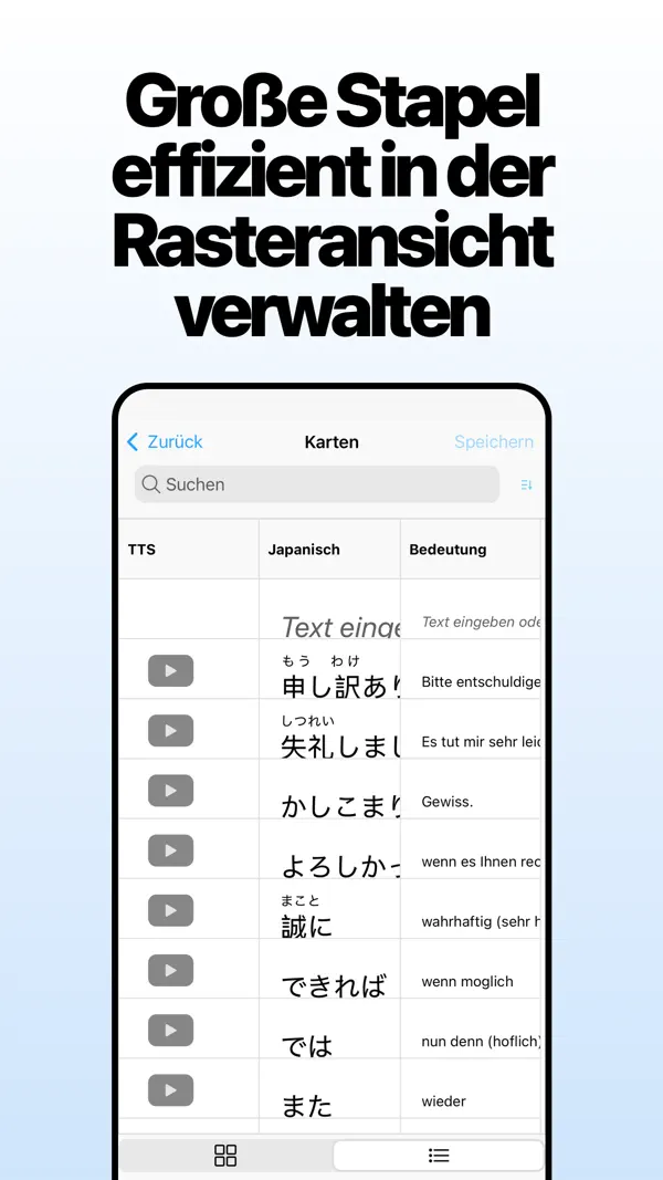 AlgoApp Lernkarten iPhone App Screenshot 8 – Bildung