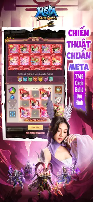 Mê Ta Tam Quốc - Vplay screenshot 4