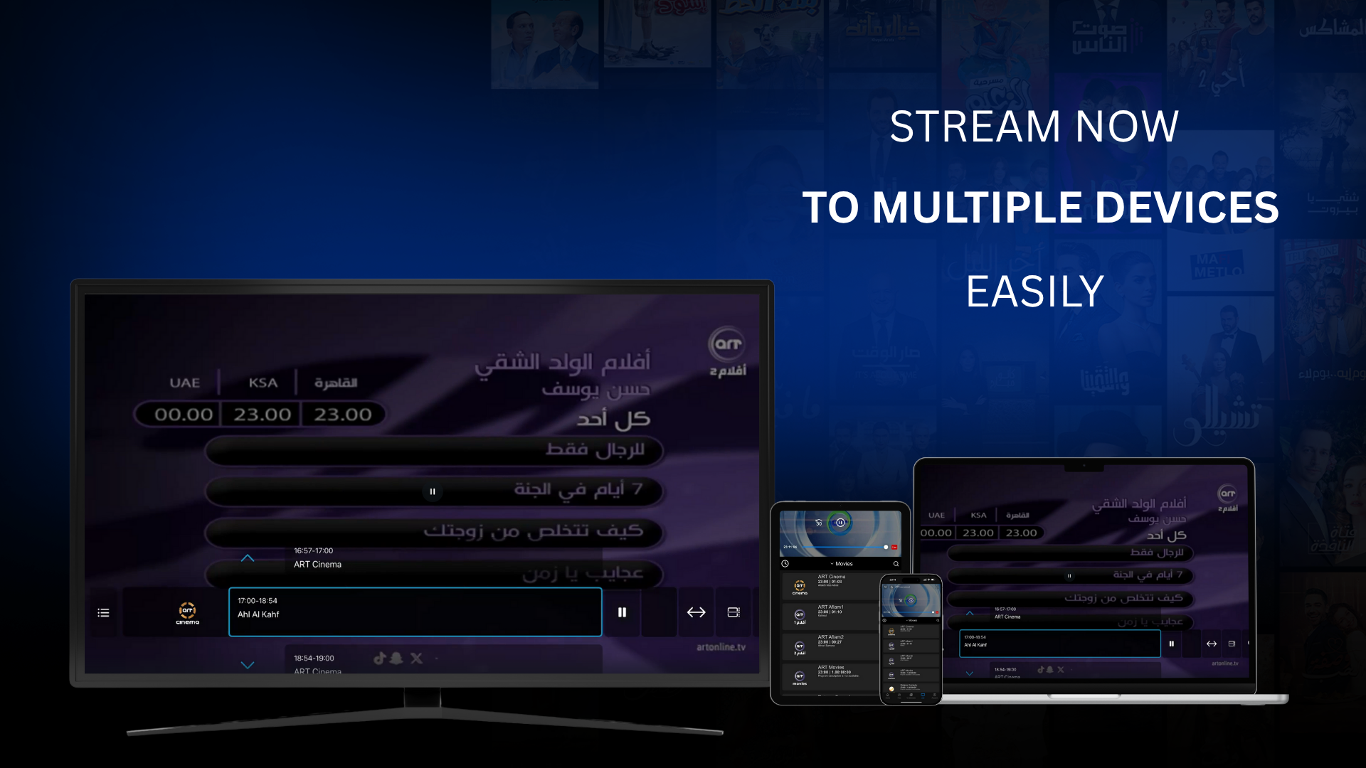MysatGo screenshot 18