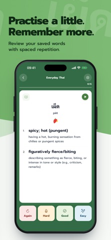 ThaiFlip Screenshot 4 of 8
