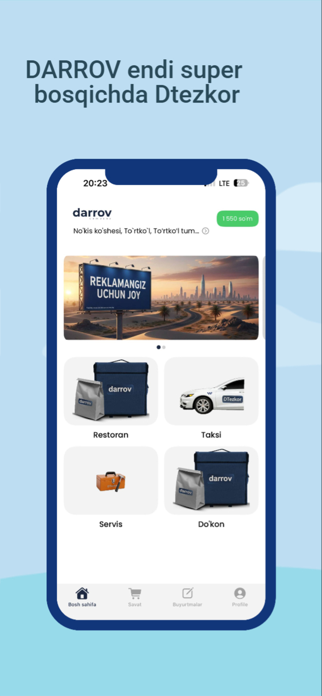 DTezkor Screenshot 1 of 5