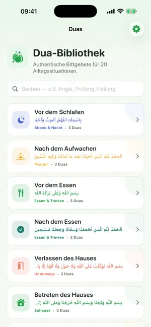 Salati screenshot 1