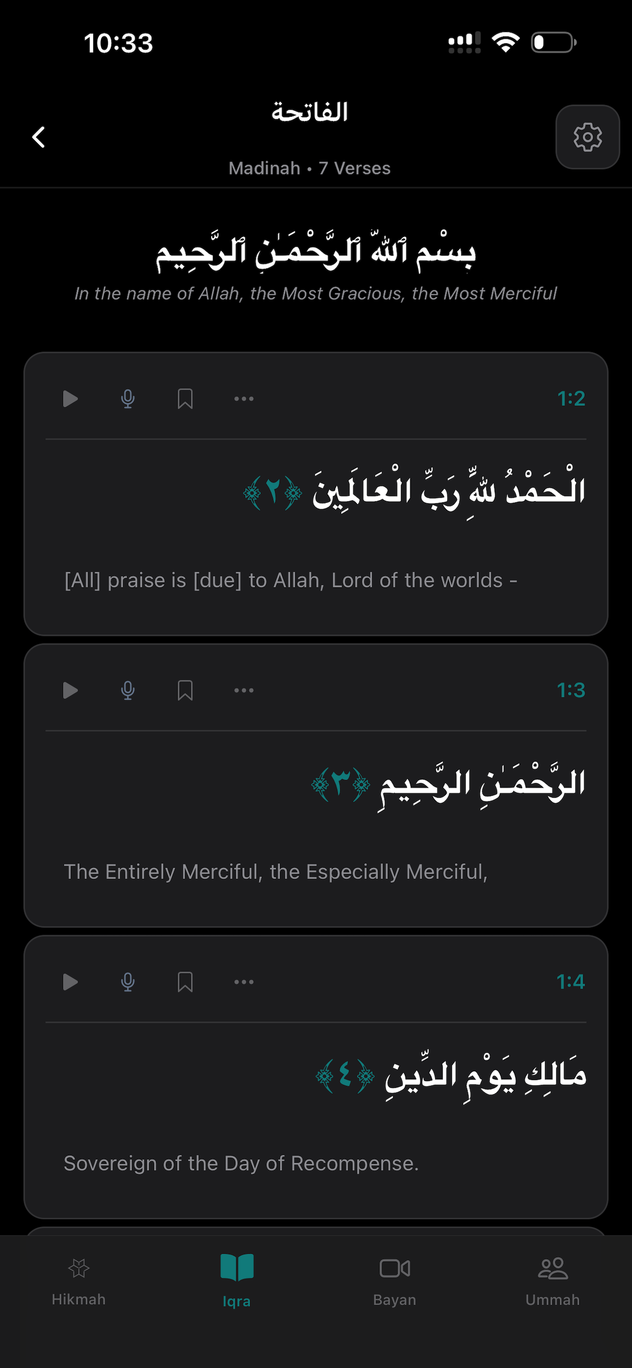 Hikmah screenshot 3