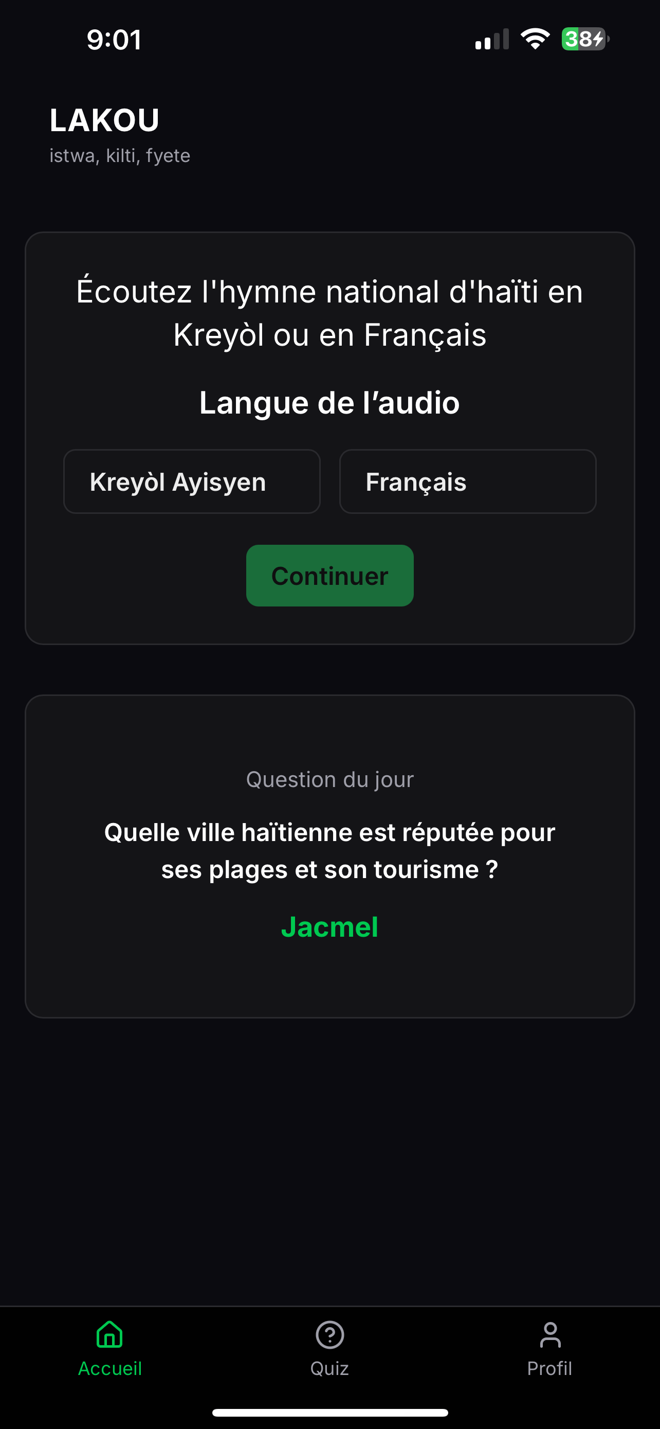Lakou