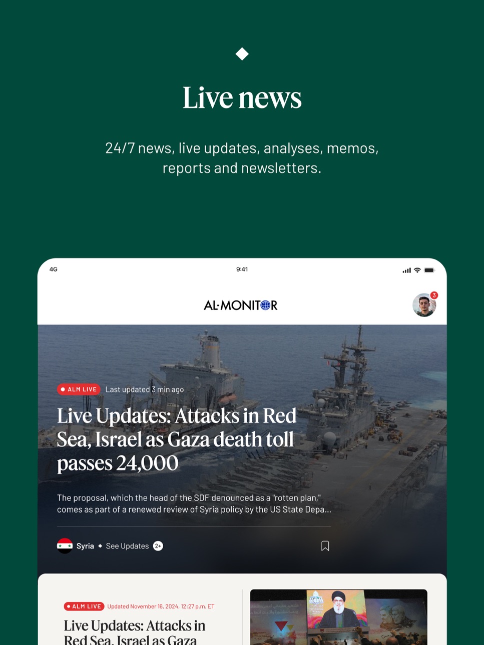 iPad screenshot