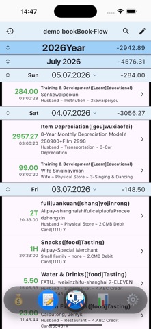 iKnowKeep: AI Auto Accounting Screenshot 2 of 10