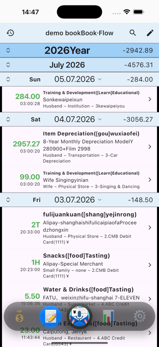 iKnowKeep: AI Auto Accounting Screenshot 2 of 10