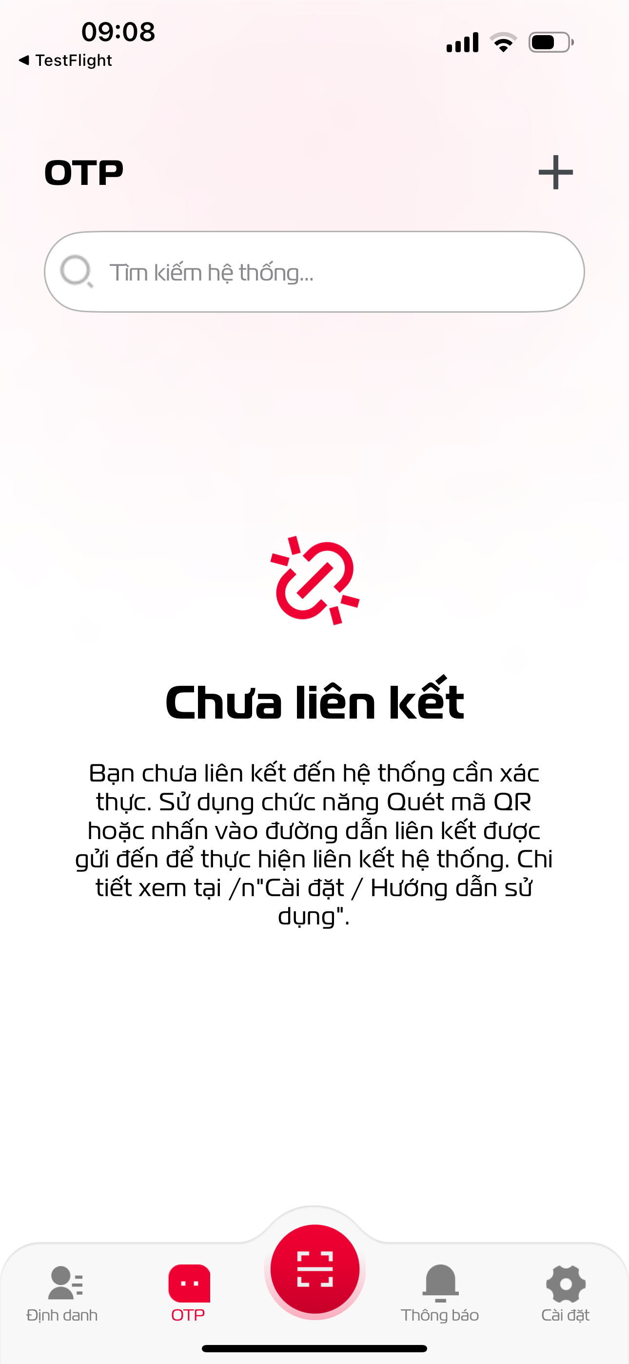 vTrust screenshot 3