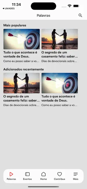5ªIPRGV screenshot 2