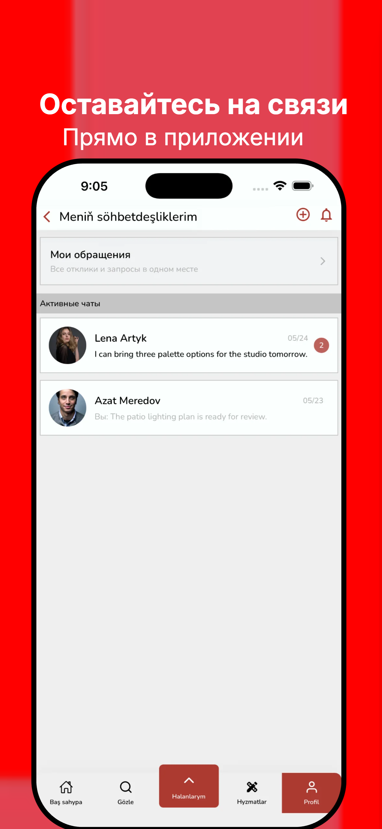 SatJay: Turkmen Real Estate screenshot 5