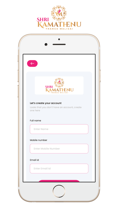 Shri Kamathenu Thanga Maligai Screenshot