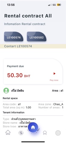 Chaoperty screenshot