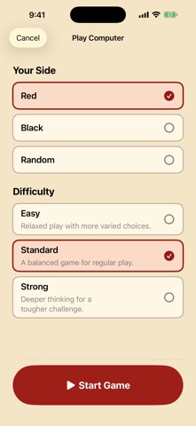 Xiangqi Together Screenshot 2 of 5