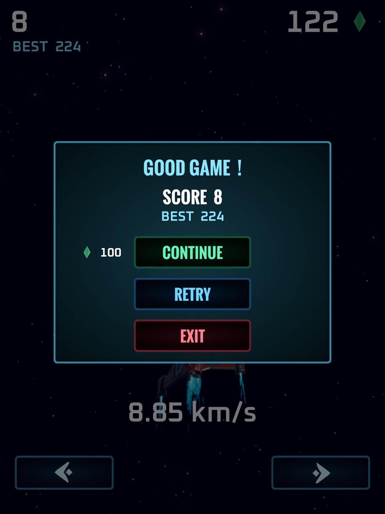 Screenshot 8 of Stellar Passage