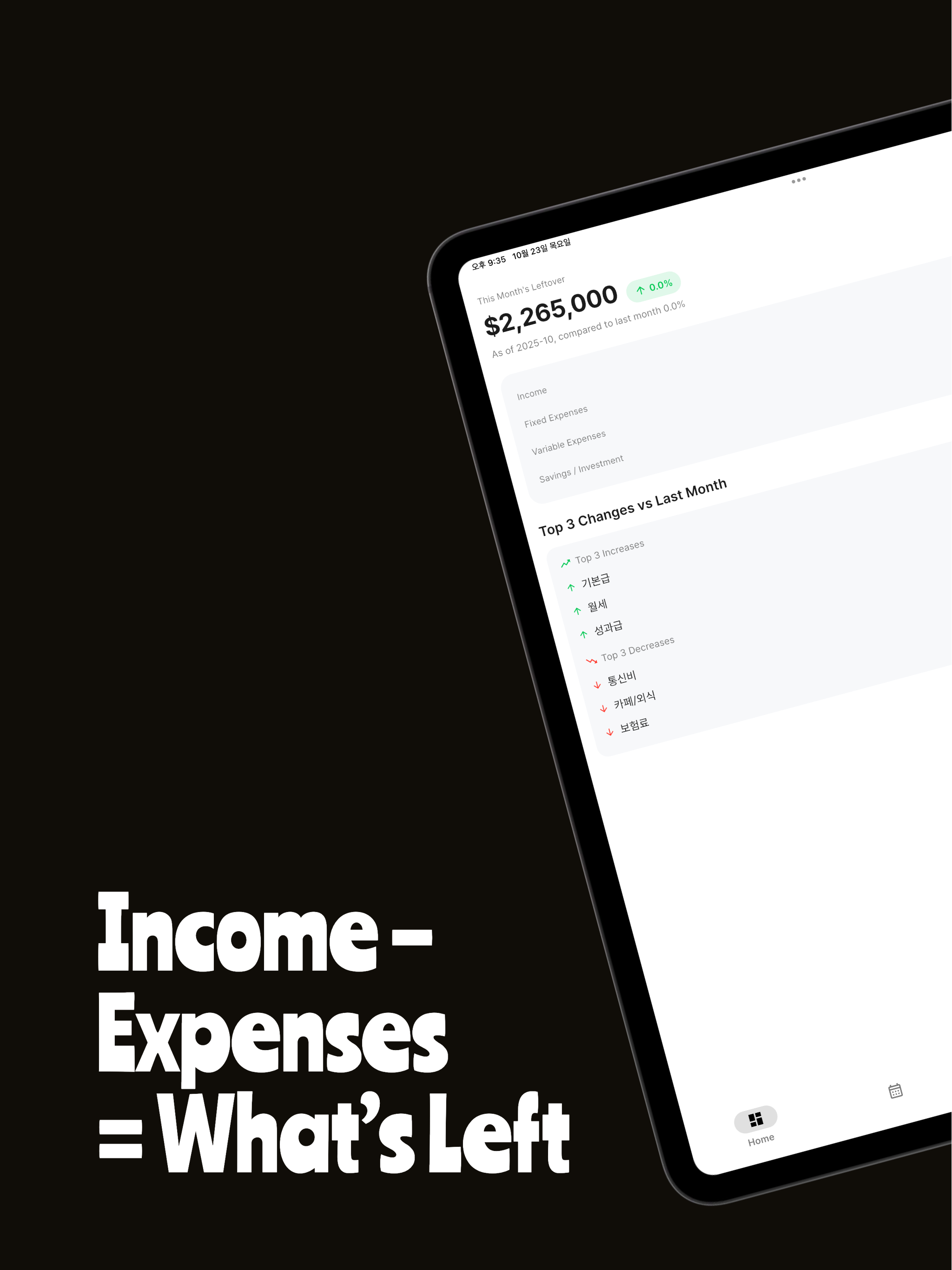 LeftPocket: Monthly Balance