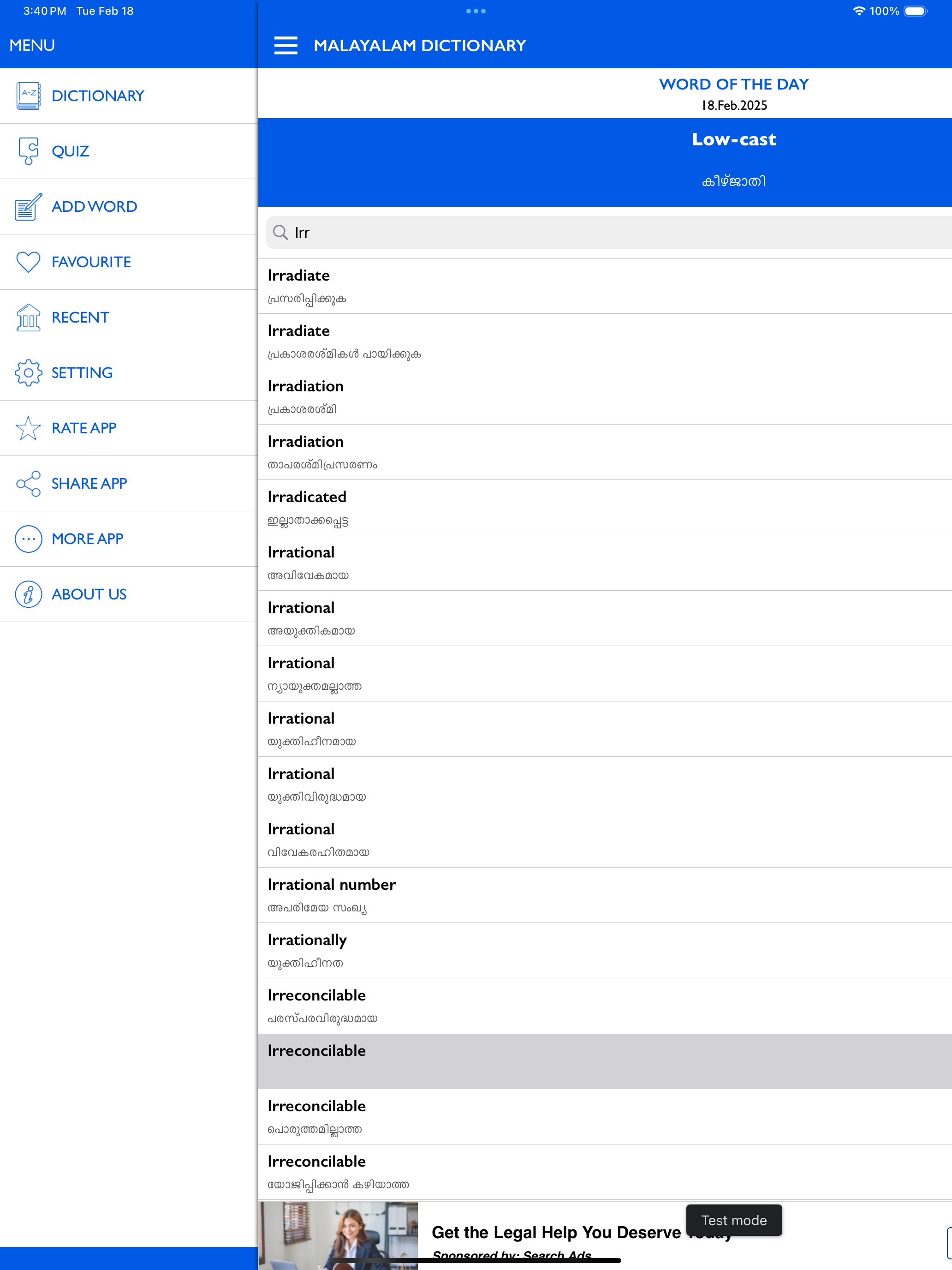 Malayalam Dictionary