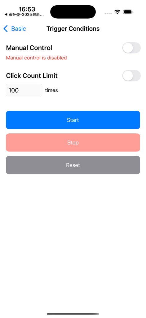 Auto Clicker - Automatic Tap Q - Hier können Nutzer Auslösebedingungen festlegen, beispielsweise die 'Manual Control' aktivieren oder ein 'Click Count Limit' für die automatisierten Aktionen definieren.