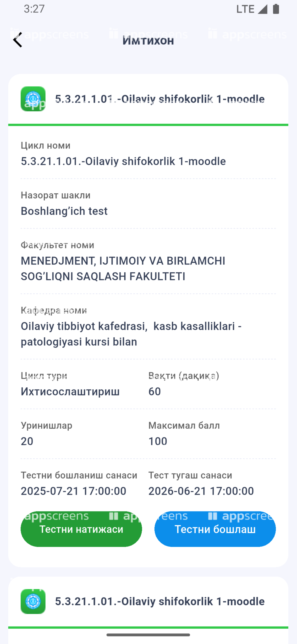 MyTipme