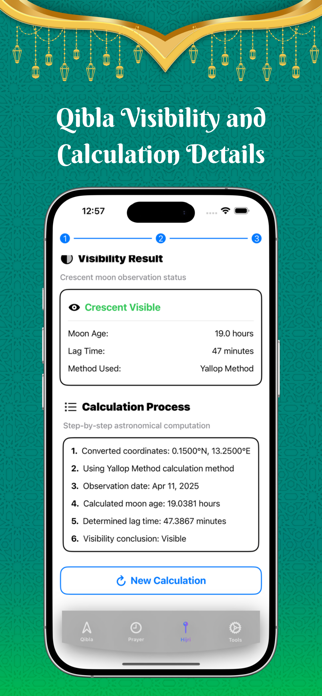 Qibla Finder+ Screenshot 10 of 10