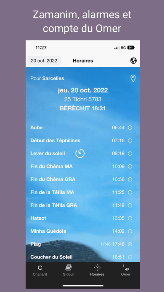 #3. Chaharit (iOS) 由: horairesdesarcelles