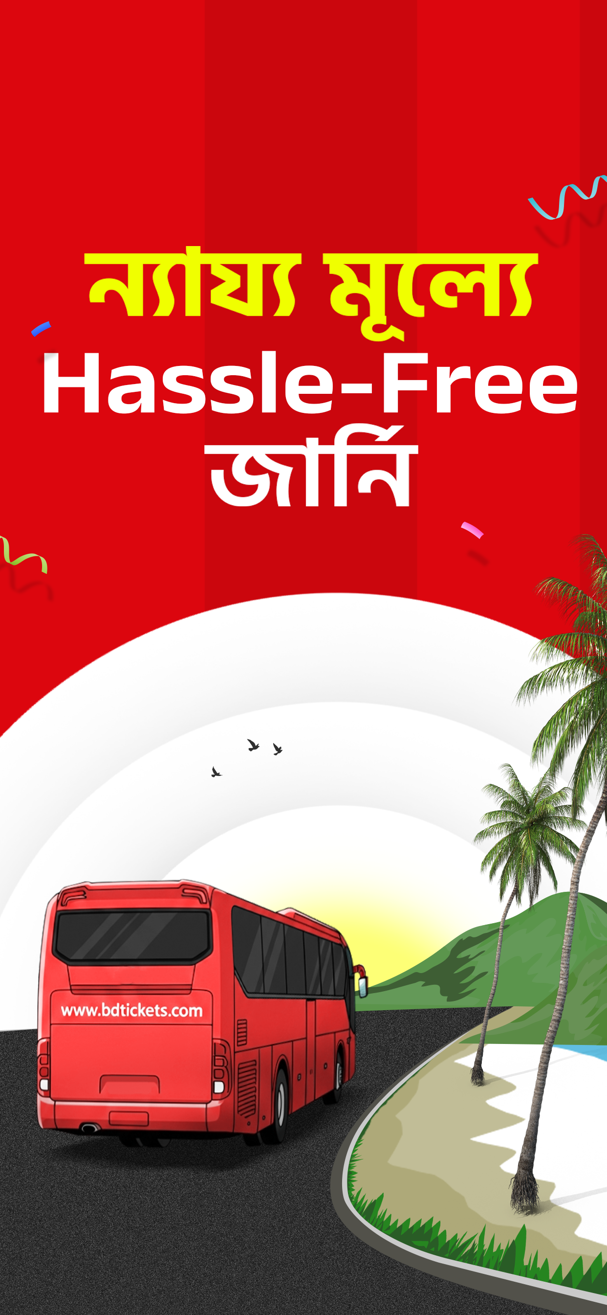 bdtickets: Online Bus Tickets screenshot 4