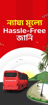 bdtickets: Online Bus Tickets screenshot 4