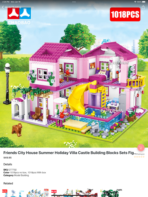 Screenshot #6 pour Magasin de jouets en ligne