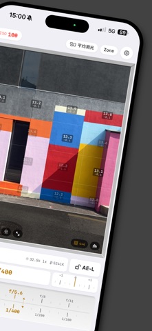 MeterGlass screenshot