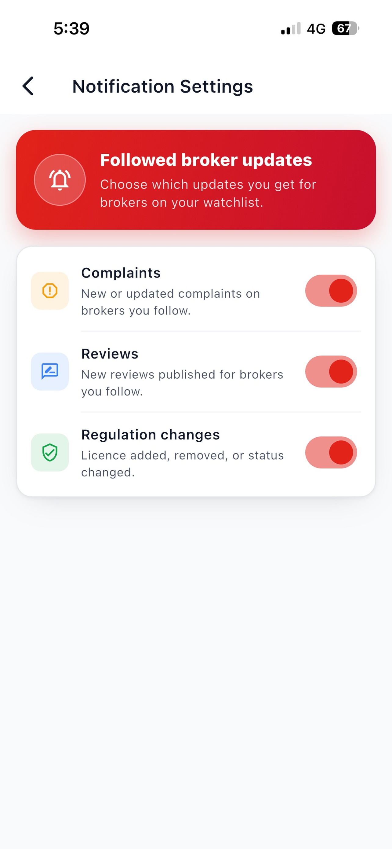FXPANDA screenshot 5