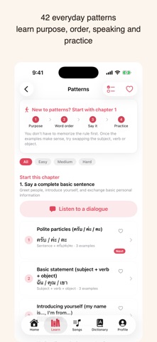 ThaiJam - Learn Thai Screenshot 10 of 10