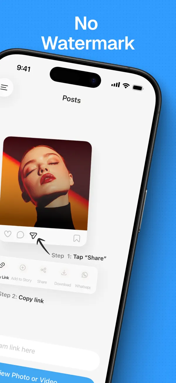 Screenshot #2 pour Reshare app