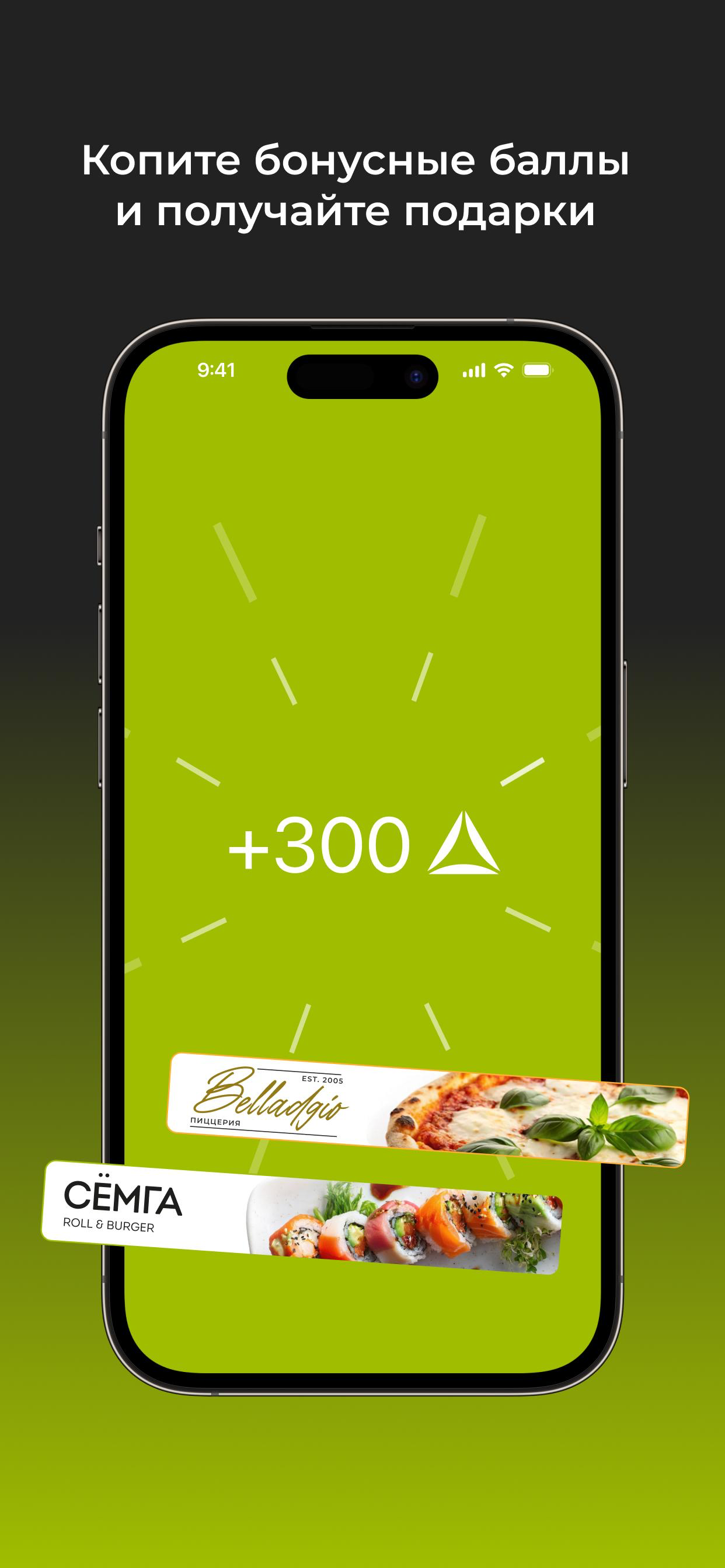 Yurta Group screenshot 3
