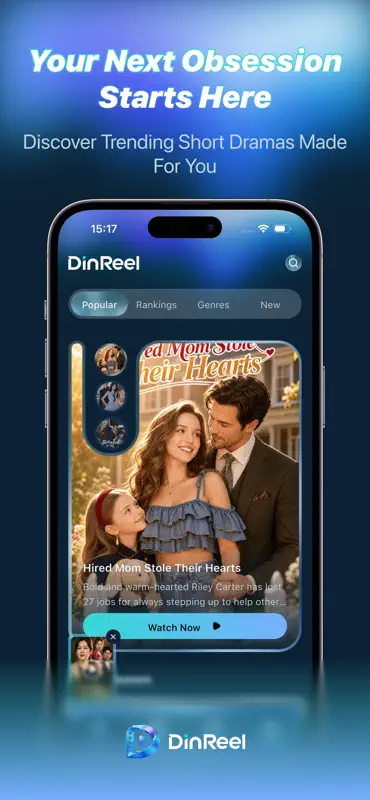 DinReel screenshot 3 of 5