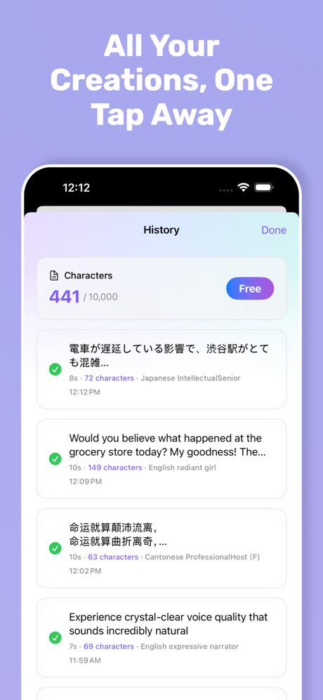 SpeechMax - Text to Speech screenshot 7