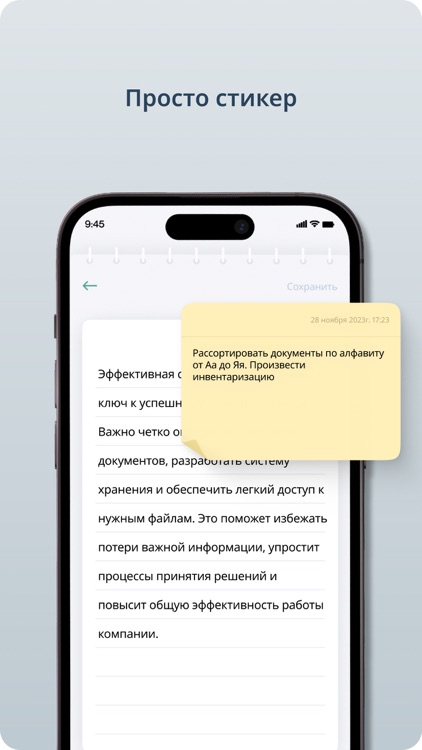 MySafeOnline screenshot-5