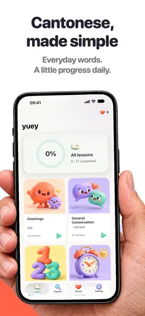 Yuey: Learn to speak Cantonese screenshot 1