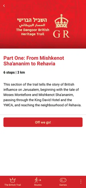 The British Trail screenshot 4