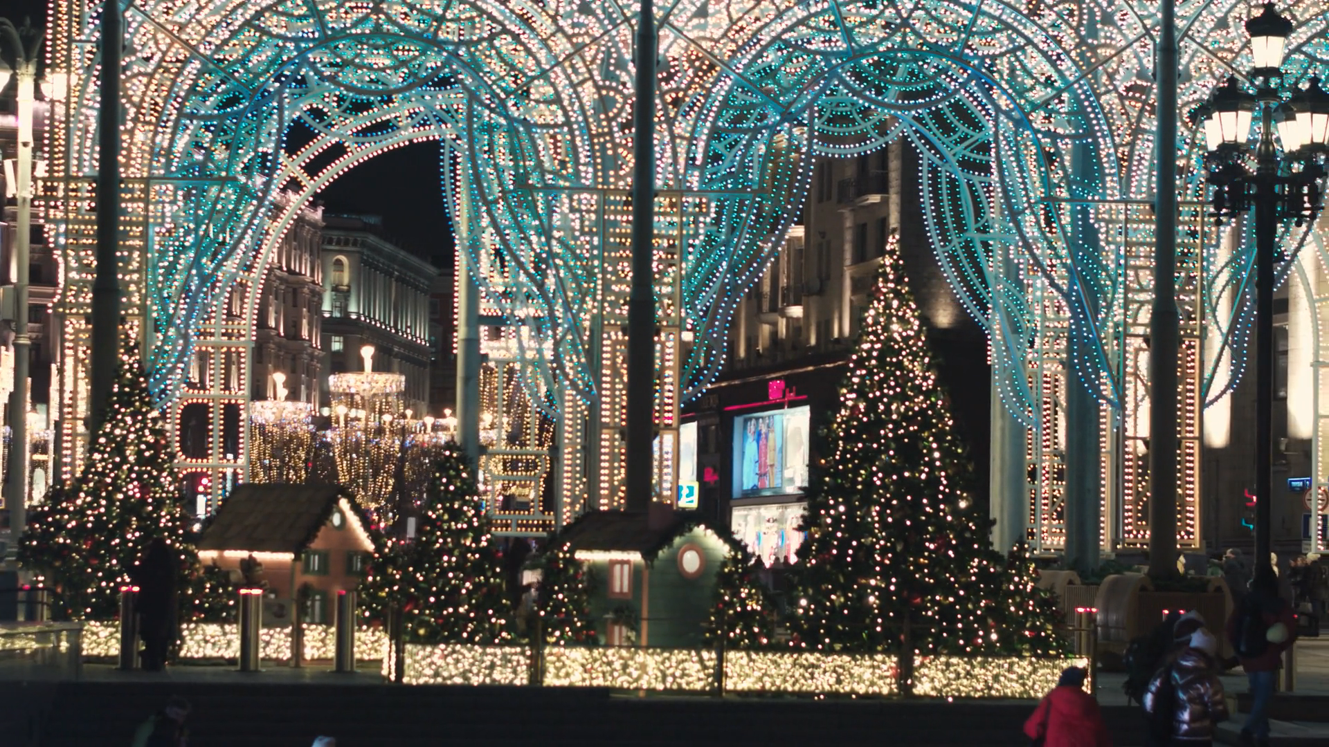 NYC Christmas Screensaver screenshot 3
