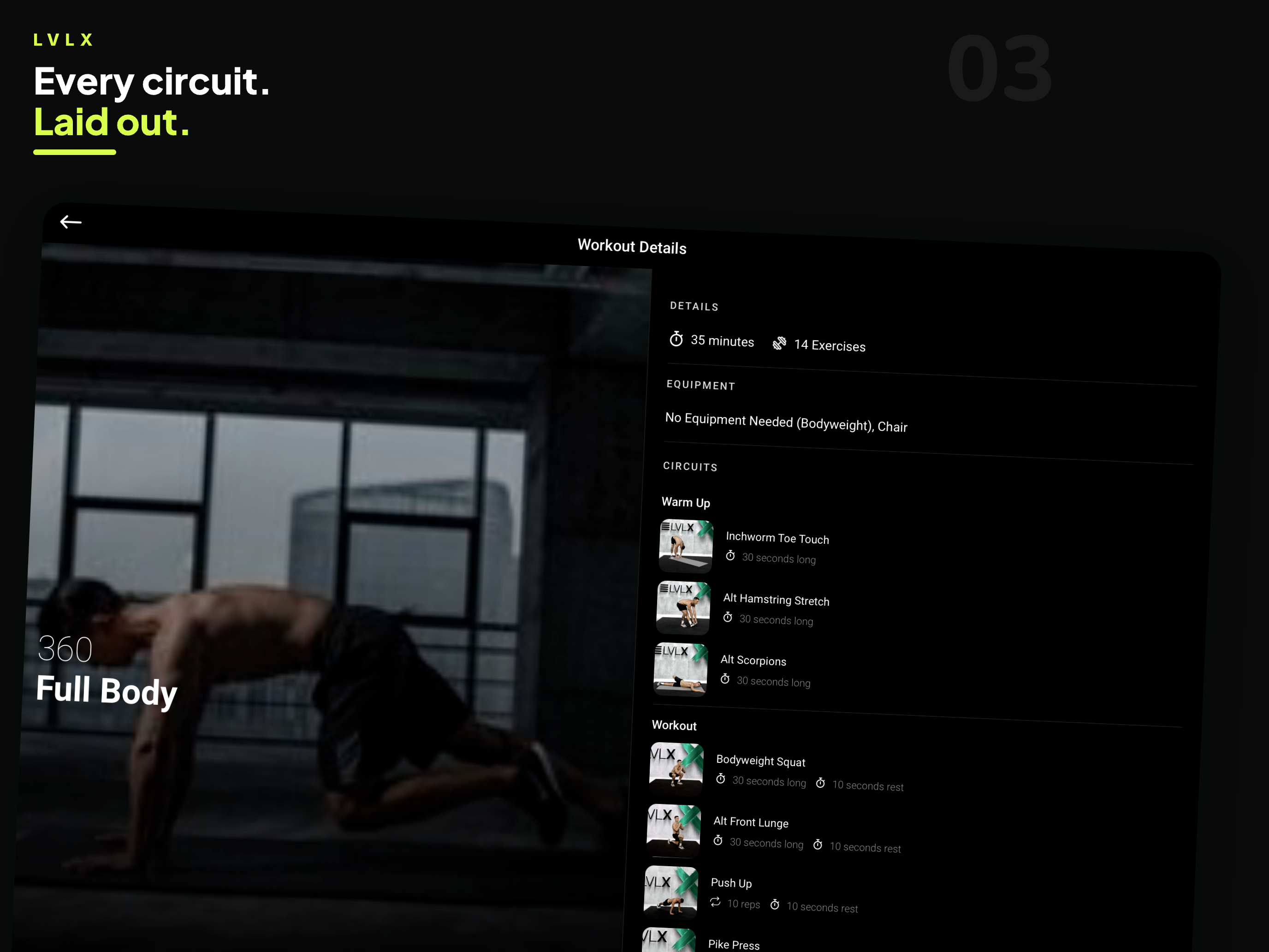 LVLX screenshot 13
