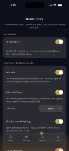 Siddur Or Zarua Screenshot 3 of 6