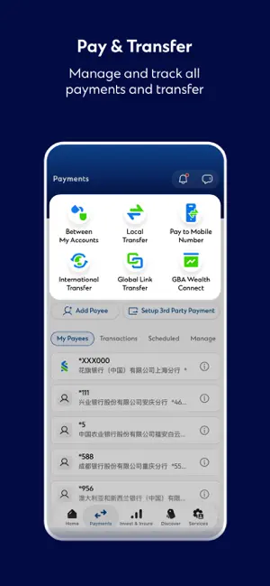 SC China screenshot 4