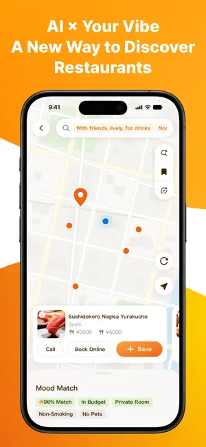 UMAME! Japan Restaurant Guide screenshot 1