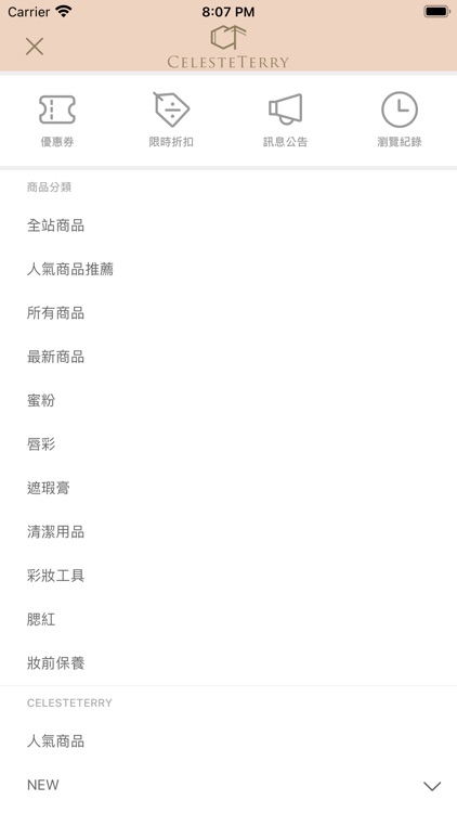 CelesteTerry Cosmetics